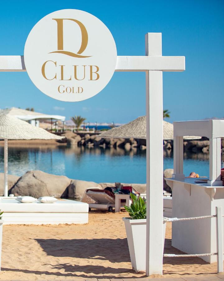 Domina Harem Hotel & Resort Шарм ел-Шейх Екстериор снимка